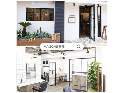メゾン 吉祥寺北口(MAISON)の写真