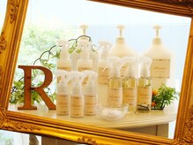 ルモール (Rumor)の雰囲気（髪が綺麗になる厳選した薬剤で理想の髪質に…）