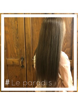 ルパラディ(leparadis) 【シルキーメッシュ】