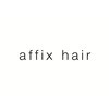 アフィックス ヘア 水天宮前店(affix hair)のお店ロゴ