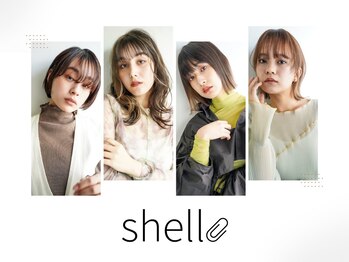 shell 国分寺【シェル】