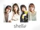 シェル 国分寺(shell)の写真