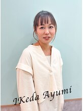 アンフィ 鶴間(Anphi) 池田 亜由美
