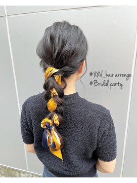 トゥエンティ ファイブ(TWENTY FIVE) 技あり編みおろしアレンジ/名定