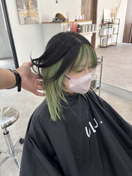 ウル 岡山駅店(ULu.) lime green