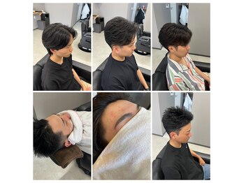 Hair Salon AKETA