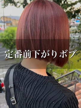 パディントン(Paddington) これこそ定番☆基本の前下がりボブ！