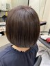 【白髪染めノンジアミンカラー＆カット】＋炭酸スパ＋トリートメント