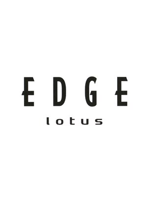 エッジロータス(EDGE lotus)