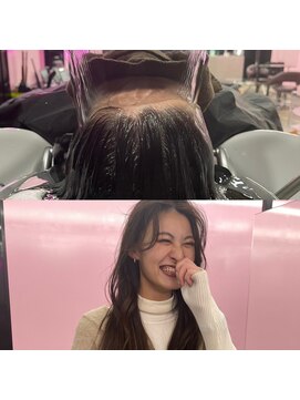 キジ(KIJI) 頭浸浴デトックスケア