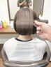 【さわ指名】(美)髪質改善トリートメントケアカラー+Aujua1STEP（前髪カット)