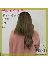 プルエクステのお店ネクスト(NEXT)&nbsp;#プルエクステ #エクステ #シールエクステ#東京エクステ