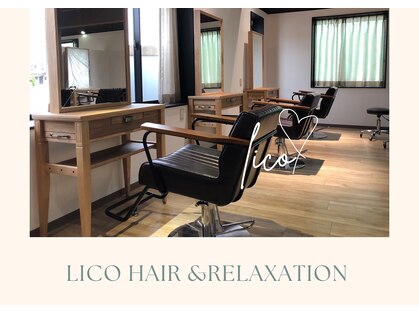 リコ ヘアアンドリラクゼーション 一宮店(LICO HAIR&RELAXATION)の写真