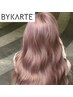 【オープン記念】バイカルテお試しホームケア付き　カット&透明感カラー
