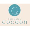 コクーン(cocoon)のお店ロゴ