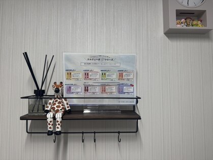 マイン(mine)の写真