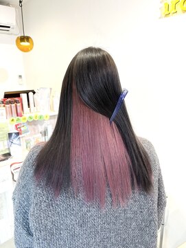 インナーカラー！