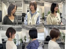 顔周りカットで小顔に見せる似合わせスタイルをご提案♪