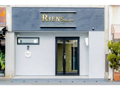 リエンスオーラ(RIENS aura)の写真
