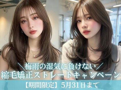ヘア ルミナス バイ フォルテ(HAIR LUMINAS by FORTE)の写真
