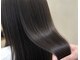 ソラ ヘアーメイク(SORA HAIR MAKE)の写真/《Aujua》《髪質改善トリートメント》をご用意♪髪の広がりやダメージにお悩みの方も、憧れのうる艶髪に