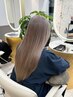 【畑中専用】フルブリーチ（ケアブリーチ）