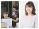 美容室 マハロ(MAHALO)の写真