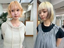 リアン(Lien)