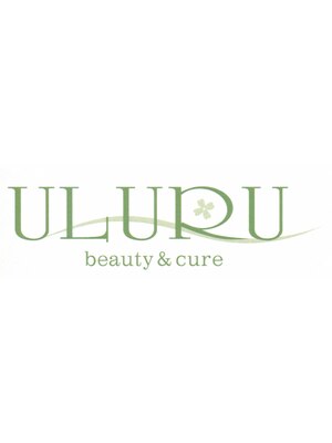 ビューティーアンドキュア ウルル(beauty&cure ULURU)