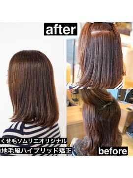 サロン マーニ(salon m ni) 地毛風ハイブリッド矯正
