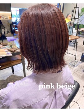 ティオル(Tioll) ピンクベージュ