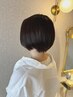 平日限定カット＋オーガニックフルカラー￥11880