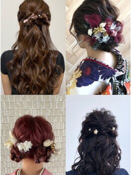 モーヴ(MAUVE)の写真/長年携わってきたベテランスタイリストによるヘアセットや着付けで丁寧に早く仕上げます♪