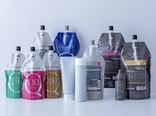 縮毛矯正仕上がり満足度No.1【アリミノクオライン】質感、デザイン、想いのままに (金山/金山駅/髪質改善)