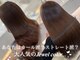 シャルム バイ アローズCharm by Arose)の写真