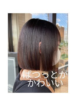 ガレリアエレガンテウエスト 名古屋WEST(GALLARIA Elegante) stylist鶴長*ワンレンボブ