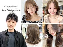 柳澤 剣｜上品艶カラー×大人くびれミディアム&結べるボブ★｜Instagram@ktwo_ken