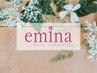 《人気No.2》【emina式頭皮に優しい脱白髪染め】白髪を彩る,魅せるグレイヘア