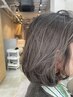 【イマイ限定】￥16500→￥11550ドライカット+アディクシーカラー＋マーブ