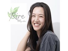 リル 亀有(Rire)