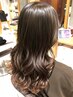 お手頃価格☆ カット+ナチュラルカラー+ヘアケア ¥10340