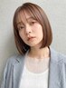 【杉本担当】似合わせボブカット+ケアカラー+最上級オージュアリッチTR