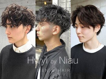 ヒュイル バイ ニアウ(Hwyl by Niau)の写真/《*センターパートのパーマデザイン*》毛先の流れまで重視したパーマで細かなニュアンスまで再現◎[伊勢崎]
