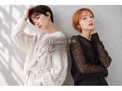 ハニーエイク(Haney89)の写真