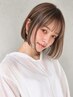 ◆ハイライト/人気NO.3◆ハイライトカラー+カット+髪質改善 30,250円