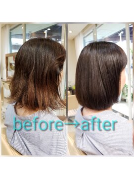 アナザースカイ (another sky) 大人ボブ×髪質改善ストレッチトリートメント