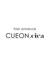 CUEON.ciea　～しっかりと寄り添い一緒に創っていくスタイル～