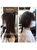 バッサリカットで大人のショートボブ/ミスエッセンス早川