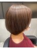 《人気メニュー》デザインカット＋髪質改善艶カラー+ヘッドスパ　12880円