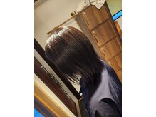 碧の木。
